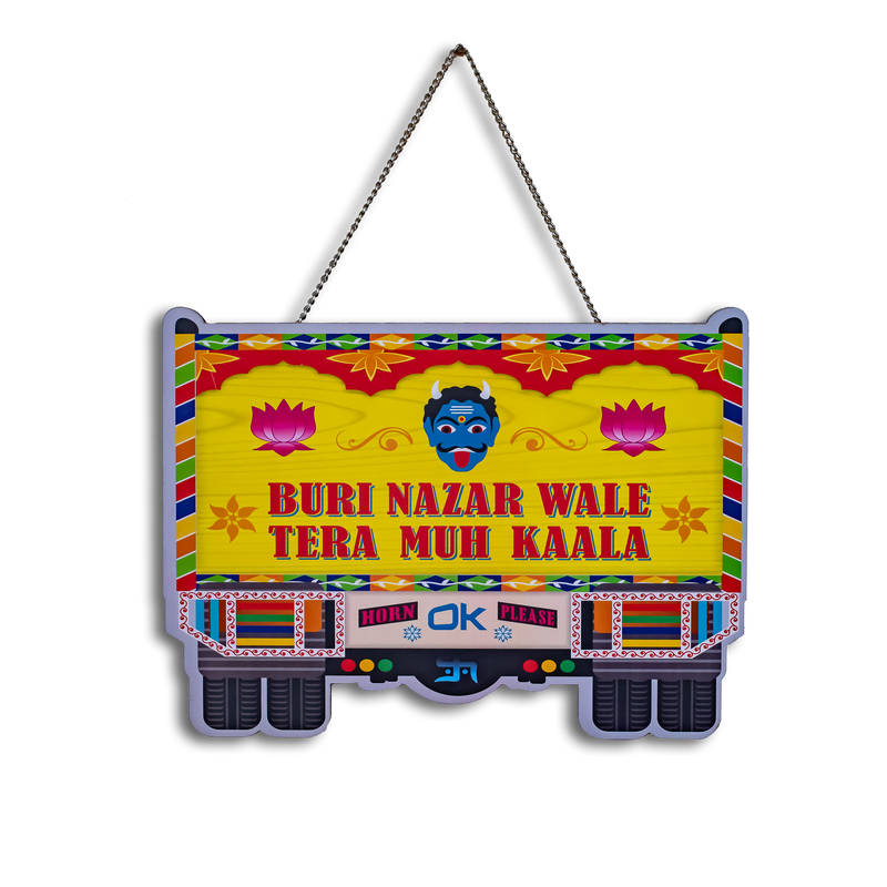 Buri Nazar Wale MDF Wall Hanging