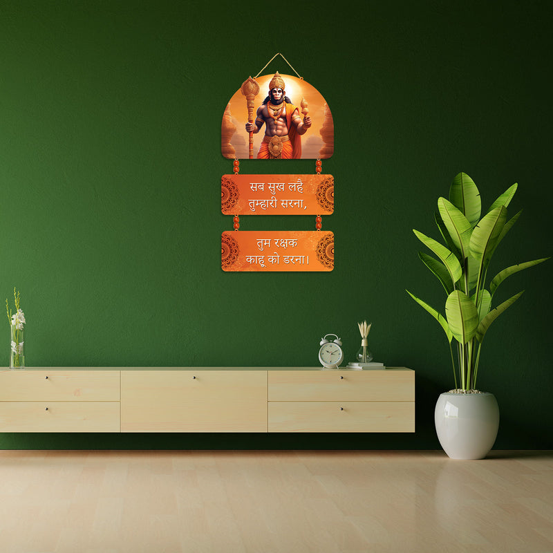 Lord Hanuman and Mantra Wall Hanging