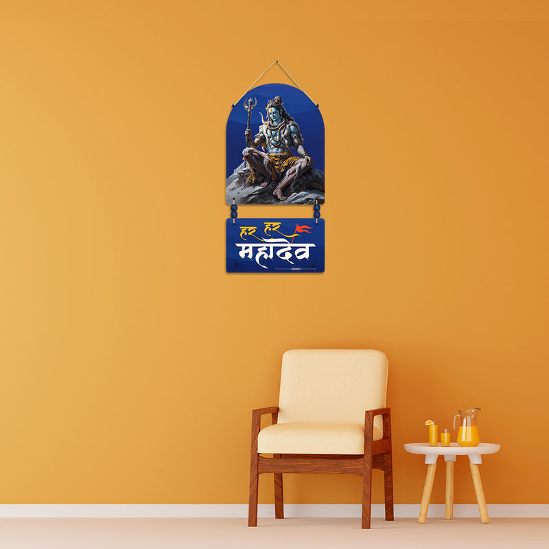 Har Har Mahadev Wall Hanging