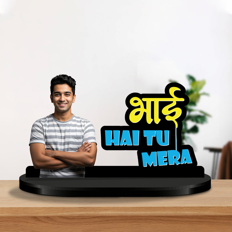 “Bhai Hai Tu Mera” Caricature Standee