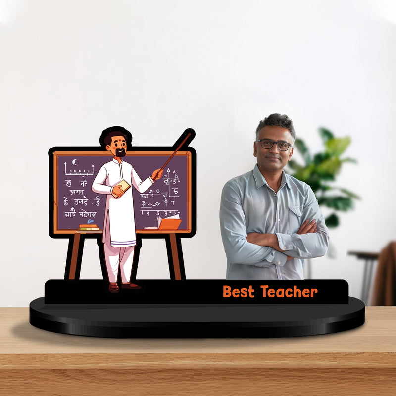 Personalized “Best Teacher” Caricature – Traditional Classroom Theme