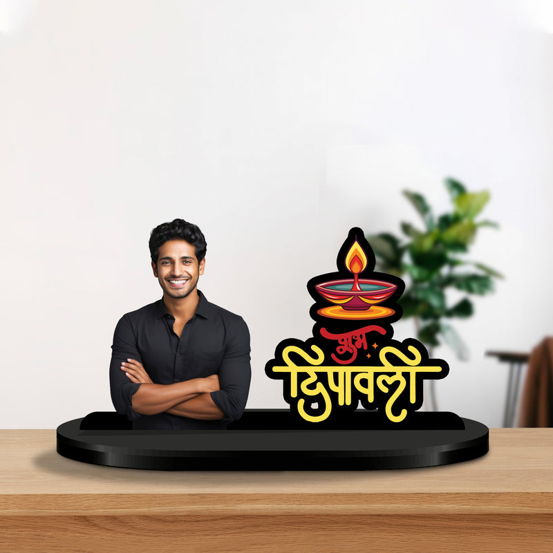 Personalized Diwali Caricature – शुभ दीपावली Special