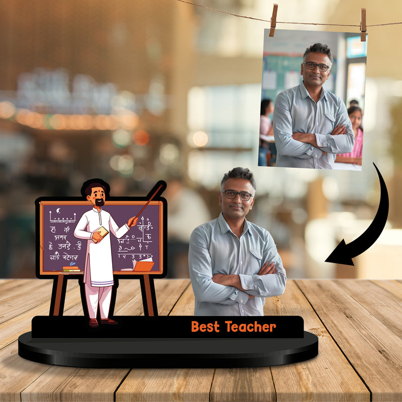 Personalized “Best Teacher” Caricature – Traditional Classroom Theme