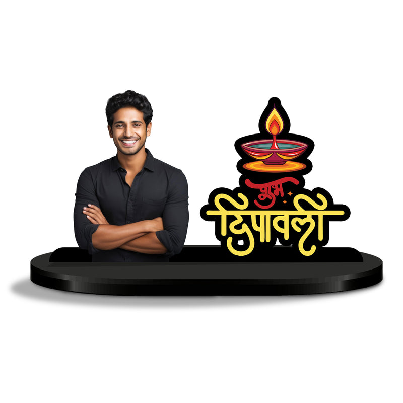 Personalized Diwali Caricature – शुभ दीपावली Special
