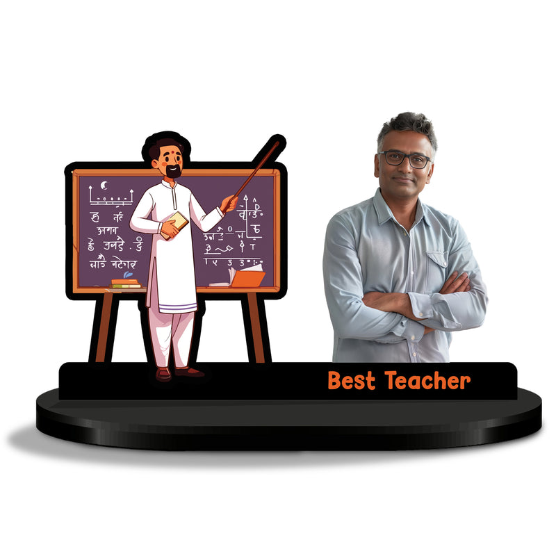 Personalized “Best Teacher” Caricature – Traditional Classroom Theme