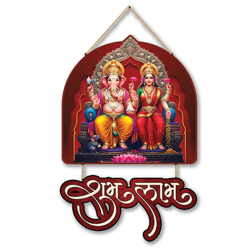 Lakshmi Ganesha MDF Wall Hanging with "Shubh Labh"