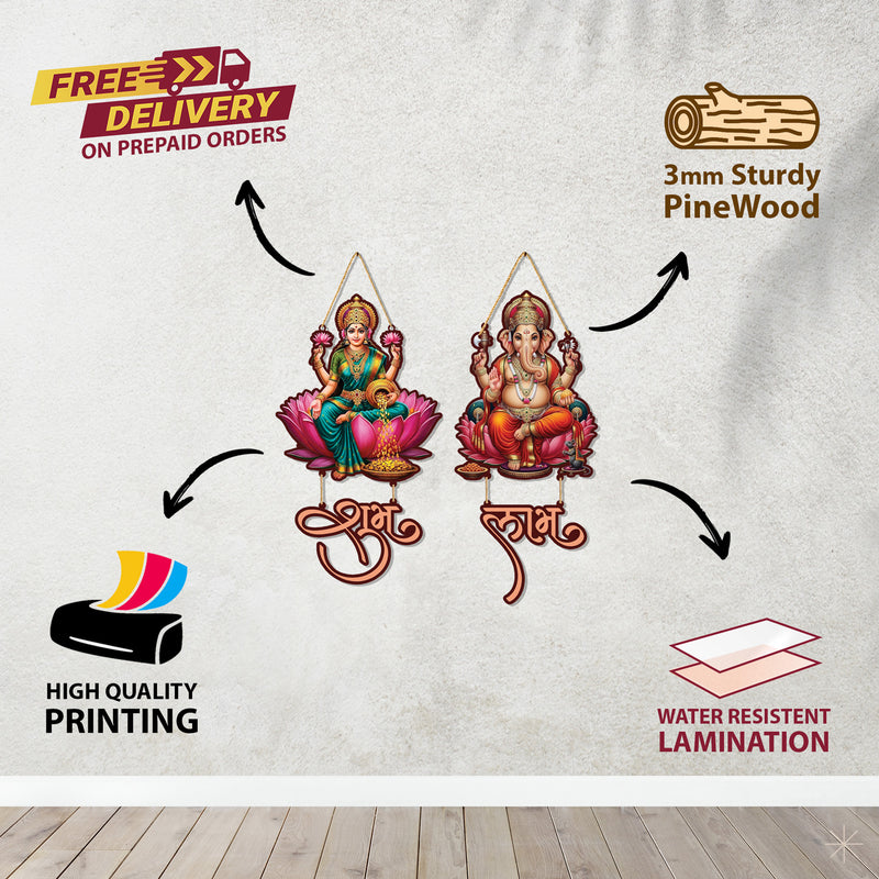 Lakshmi Ganesha MDF Wall Hanging with Sanskrit Shlokas – Diwali Special