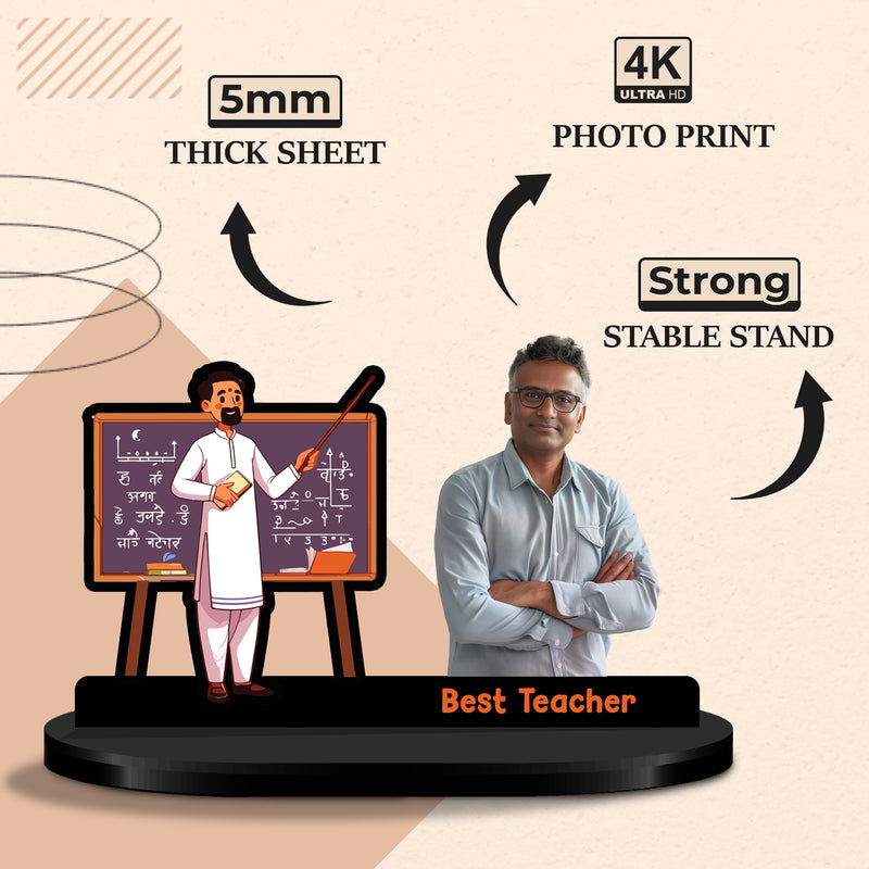 Personalized “Best Teacher” Caricature – Traditional Classroom Theme