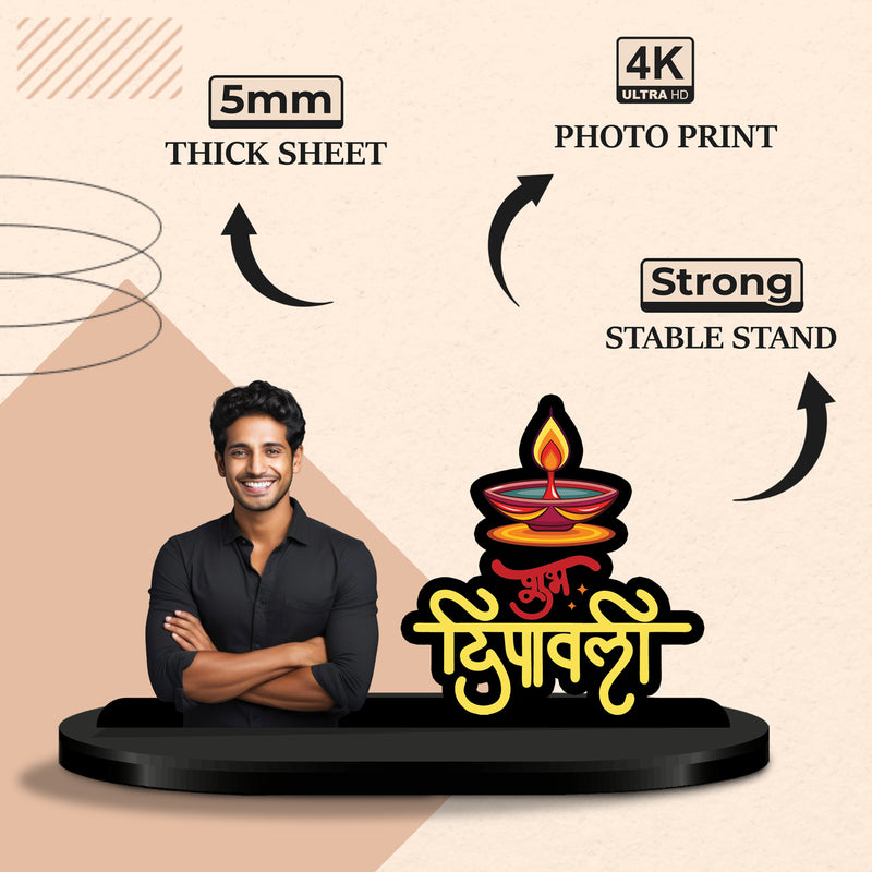 Personalized Diwali Caricature – शुभ दीपावली Special