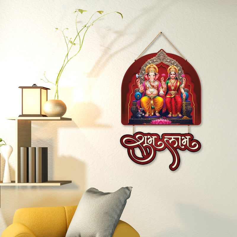 Lakshmi Ganesha MDF Wall Hanging with "Shubh Labh"