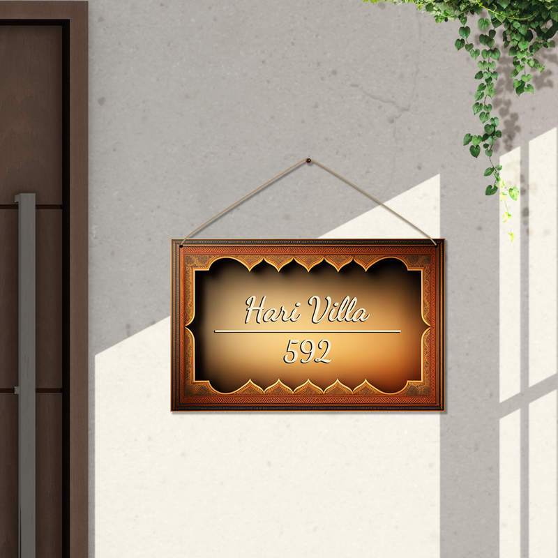 Classic Wooden-Style Custom Nameplate