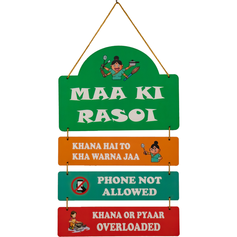 Maa Ki Rassoi Wooden Wall Hanging