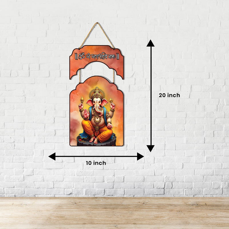 Lord Ganesha MDF Wall Hanging with Sanskrit Mantra