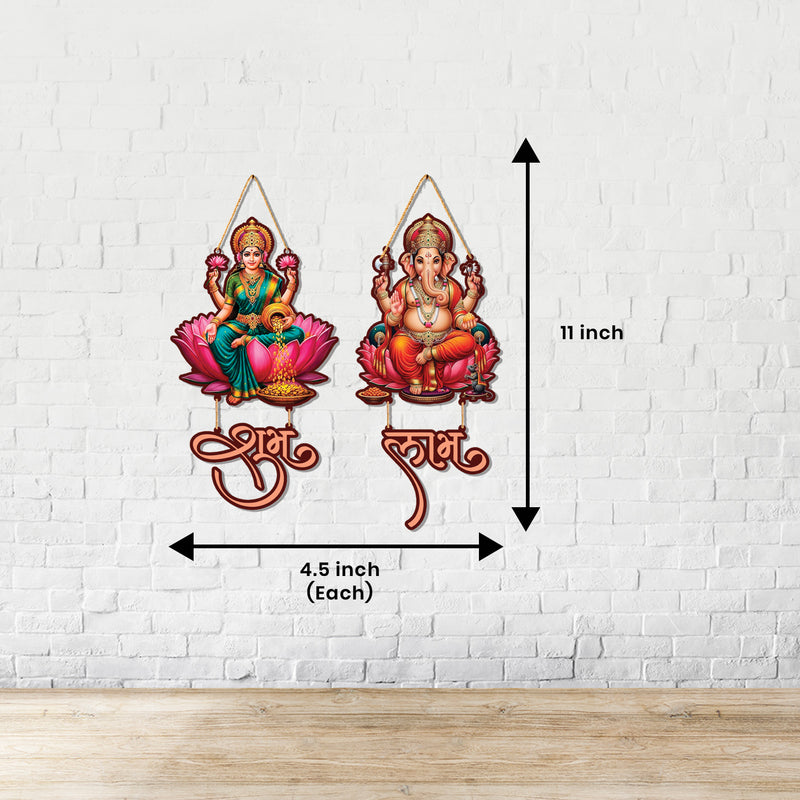 Lakshmi Ganesha MDF Wall Hanging with Sanskrit Shlokas – Diwali Special