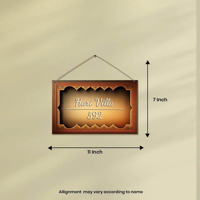 Classic Wooden-Style Custom Nameplate