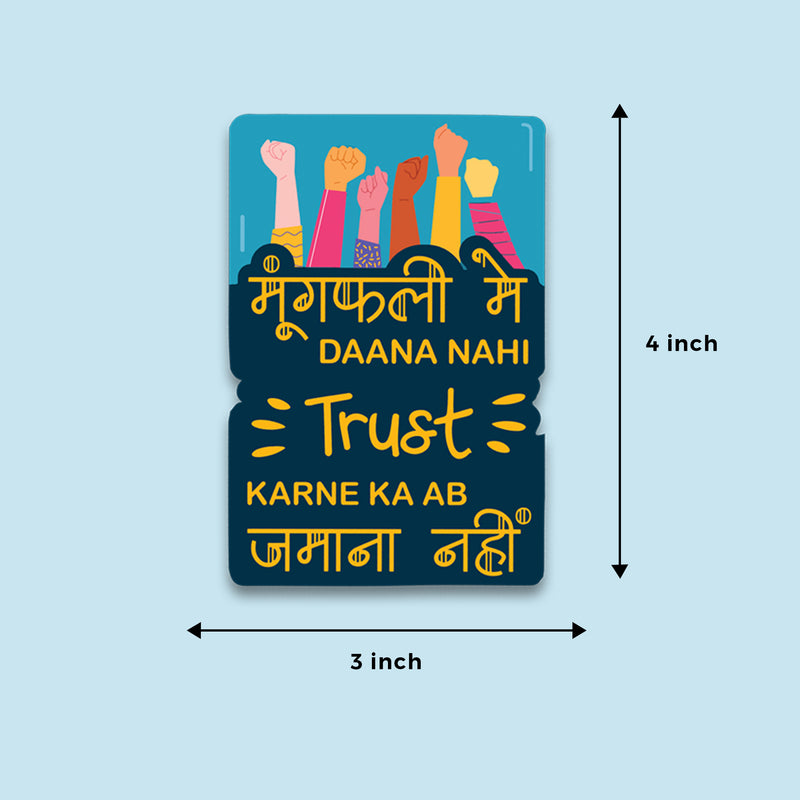 Mungfali Fridge Magnet