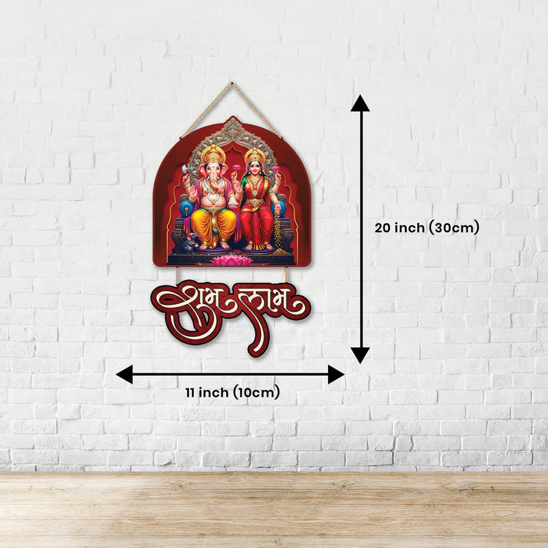 Lakshmi Ganesha MDF Wall Hanging with "Shubh Labh"