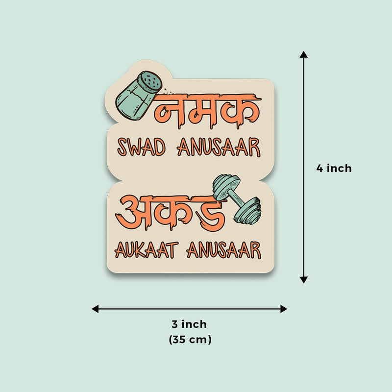 Namak Fridge Magnet