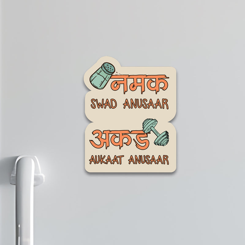 Namak Fridge Magnet